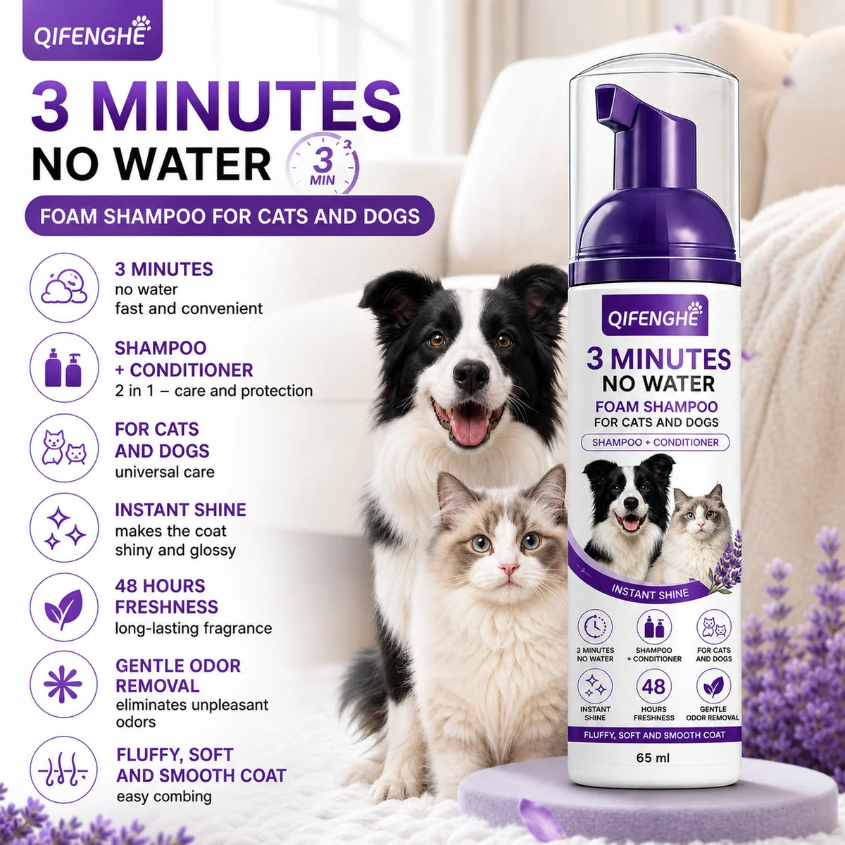 Lavender Waterless Foam Shampoo, 65ml